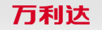 万利达